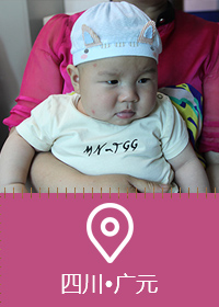 44岁高龄妈妈备孕成功，姐姐比二胎弟弟大19岁