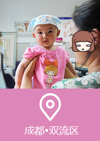 她们曾一同遭遇不孕困扰，也一起享受生儿育女的快乐