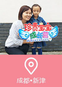 两段婚姻、两次手术、两个孩子，满月宴上感受宝妈别样的幸福！