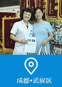 不经历不孕不育，都不知道自己嫁的是怎样一个人？