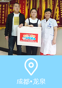 4年不孕，这样做，仅4个月迎来“新生”！