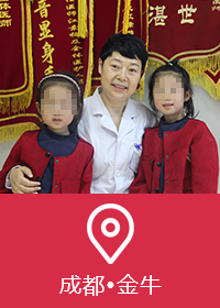 11年备孕路，3次人工授精失败，这样治疗收获双胞胎