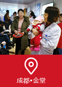 5年未孕，两次胎停育，成都双侧输卵管堵塞宝妈来传递好孕