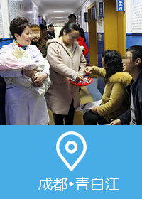 成都青白江宝妈8年月经稀发、疯长30斤，如今龙凤成双