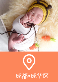 成都患者6年不孕不育，双侧输卵管堵塞+少弱精子症