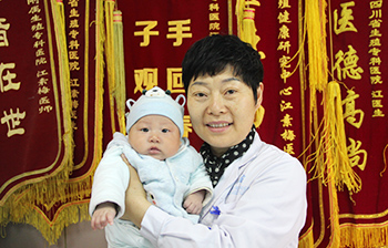 成都哪家医院治疗输卵管堵塞