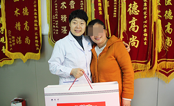 成都治疗输卵管堵塞医院是哪家