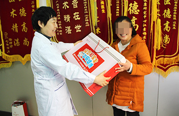 成都治疗不孕不育的医院