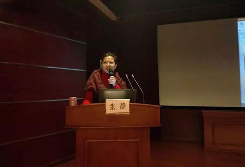 成都不孕不育医院