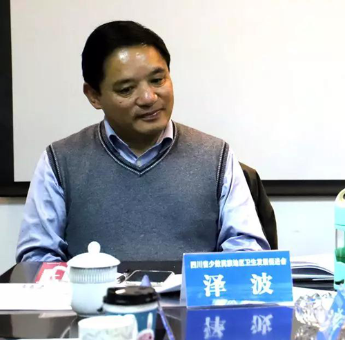 成都不孕不育医院