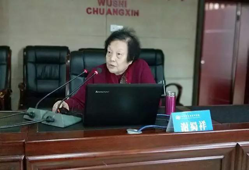 成都不孕不育医院
